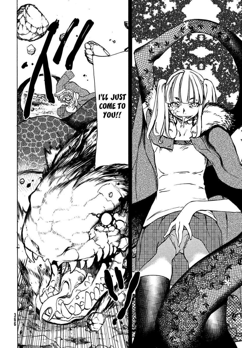 Gleipnir Chapter 38 - Page 19