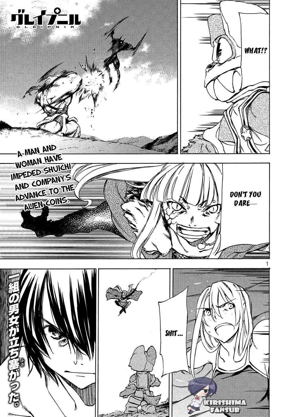 Gleipnir Chapter 38 - Page 2