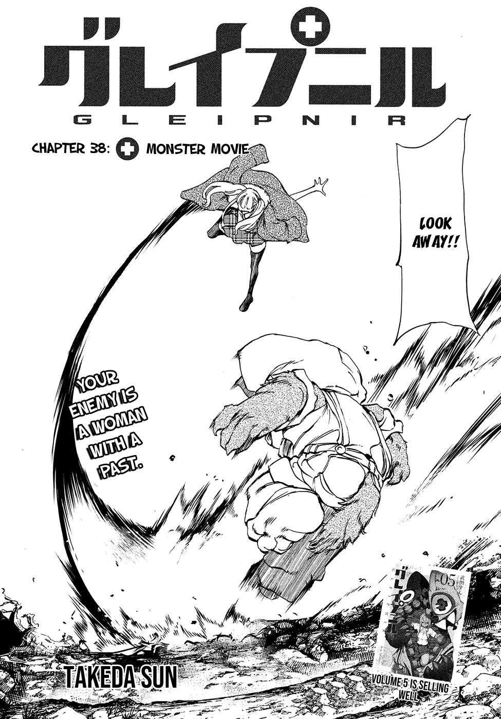Gleipnir Chapter 38 - Page 3