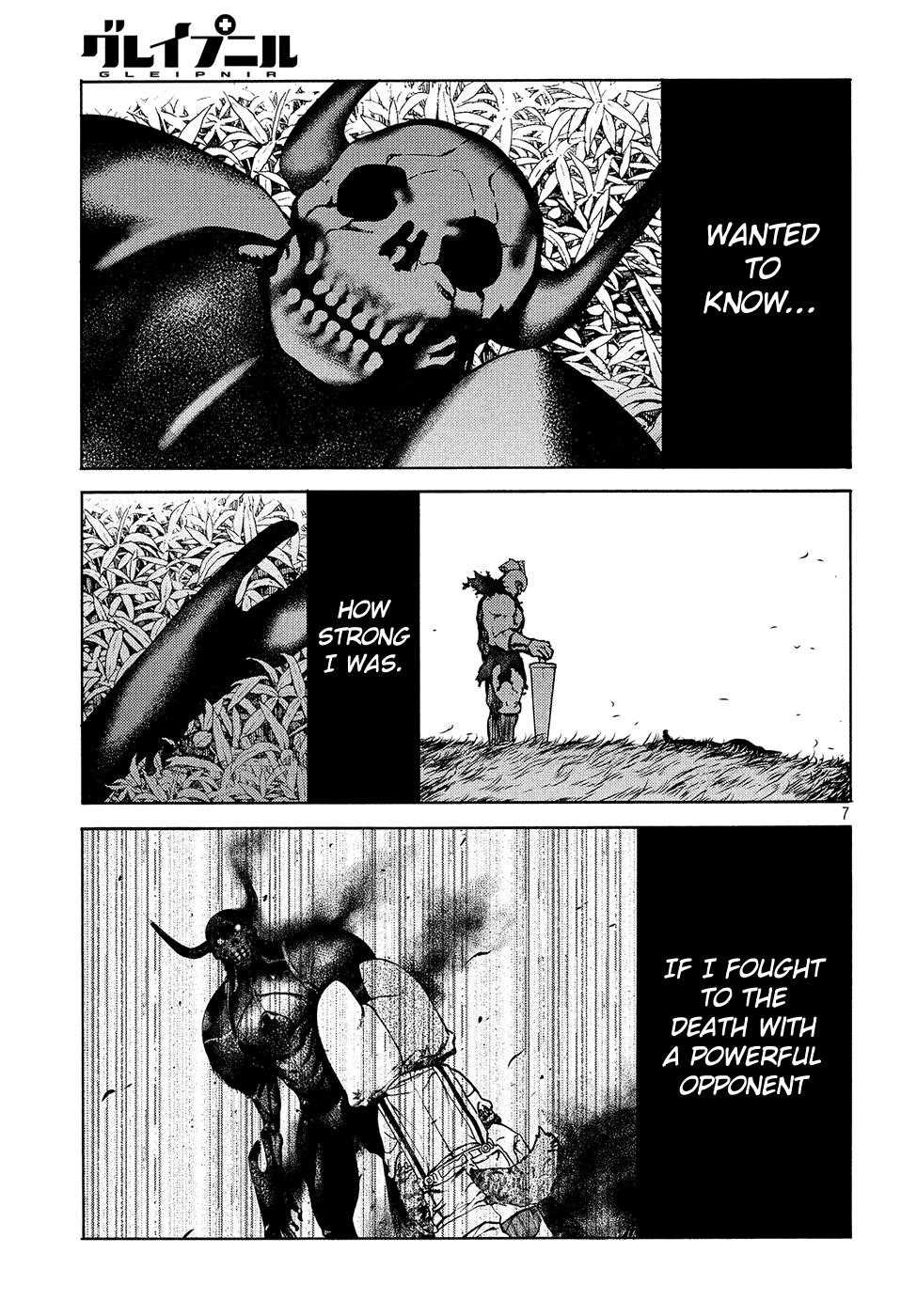 Gleipnir Chapter 38 - Page 8