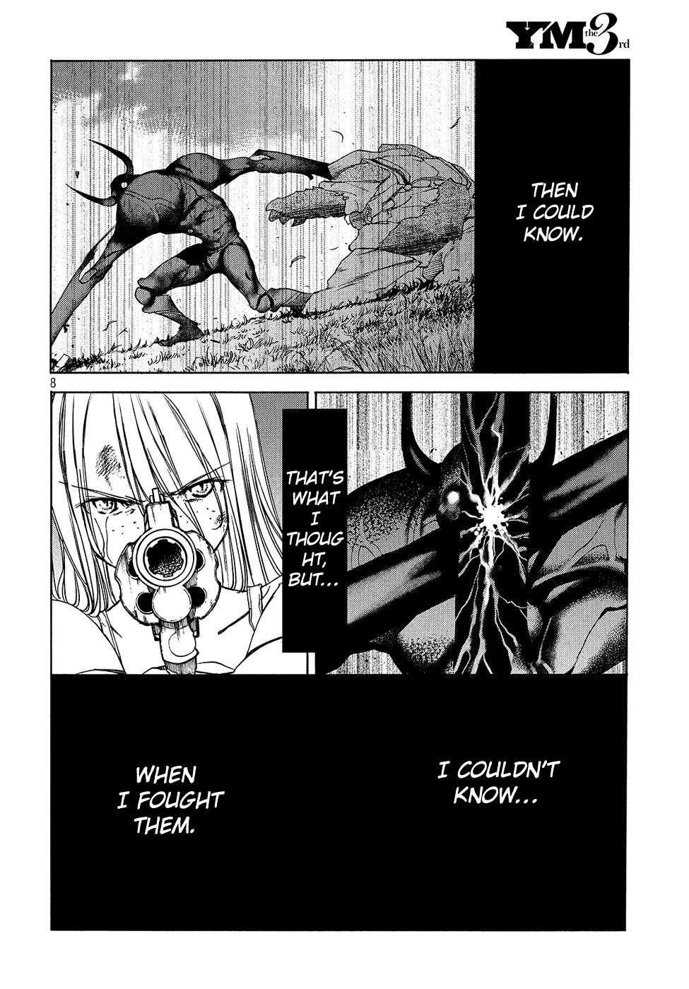 Gleipnir Chapter 38 - Page 9