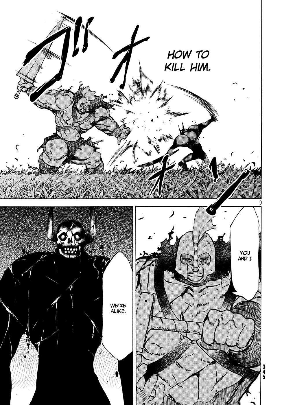 Gleipnir Chapter 39 - Page 10