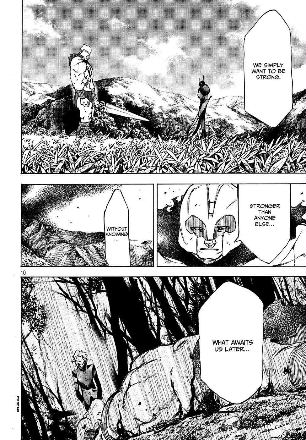 Gleipnir Chapter 39 - Page 11