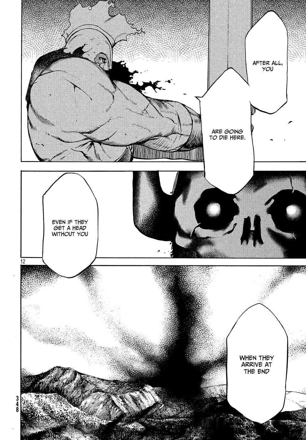 Gleipnir Chapter 39 - Page 13