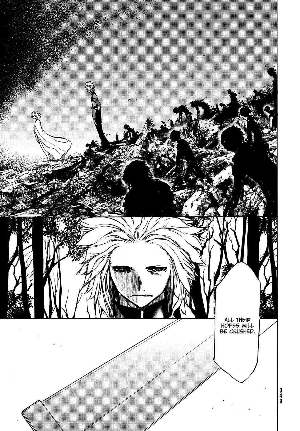 Gleipnir Chapter 39 - Page 14