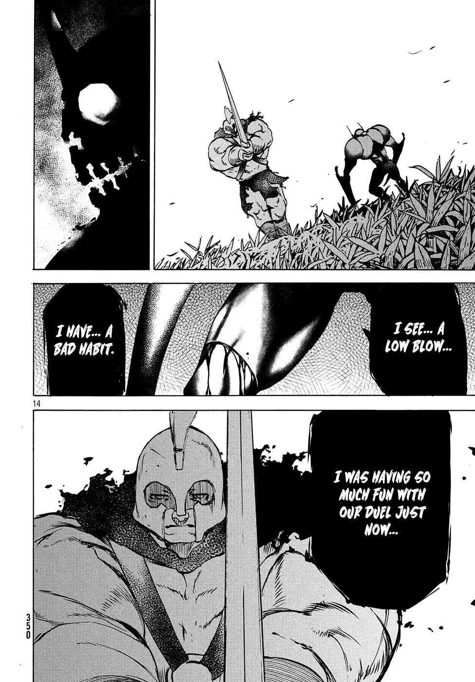 Gleipnir Chapter 39 - Page 15