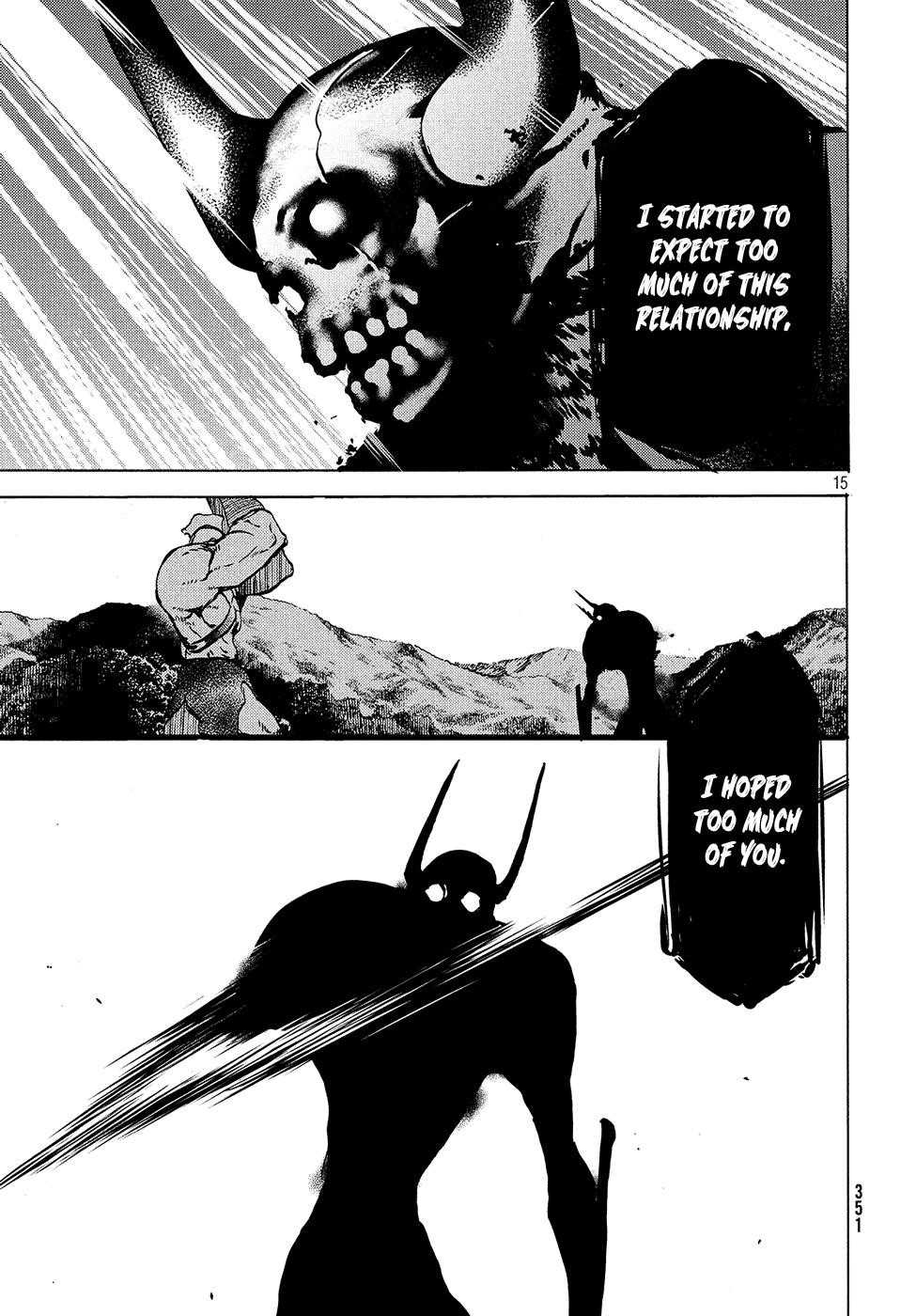 Gleipnir Chapter 39 - Page 16