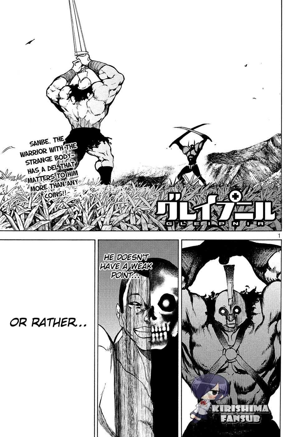 Gleipnir Chapter 39 - Page 2