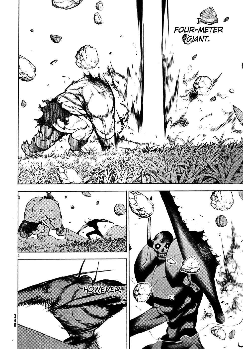 Gleipnir Chapter 39 - Page 5