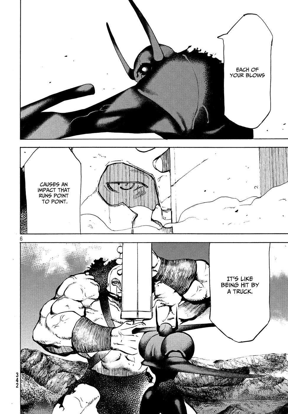 Gleipnir Chapter 39 - Page 7