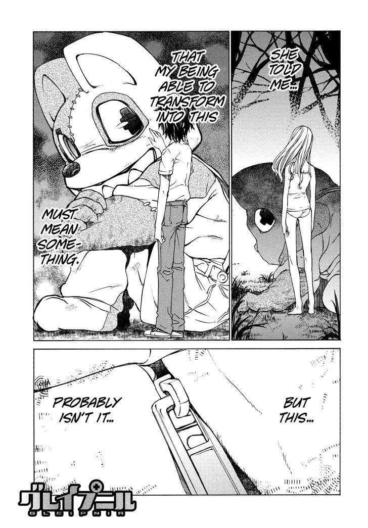 Gleipnir Chapter 4 - Page 1