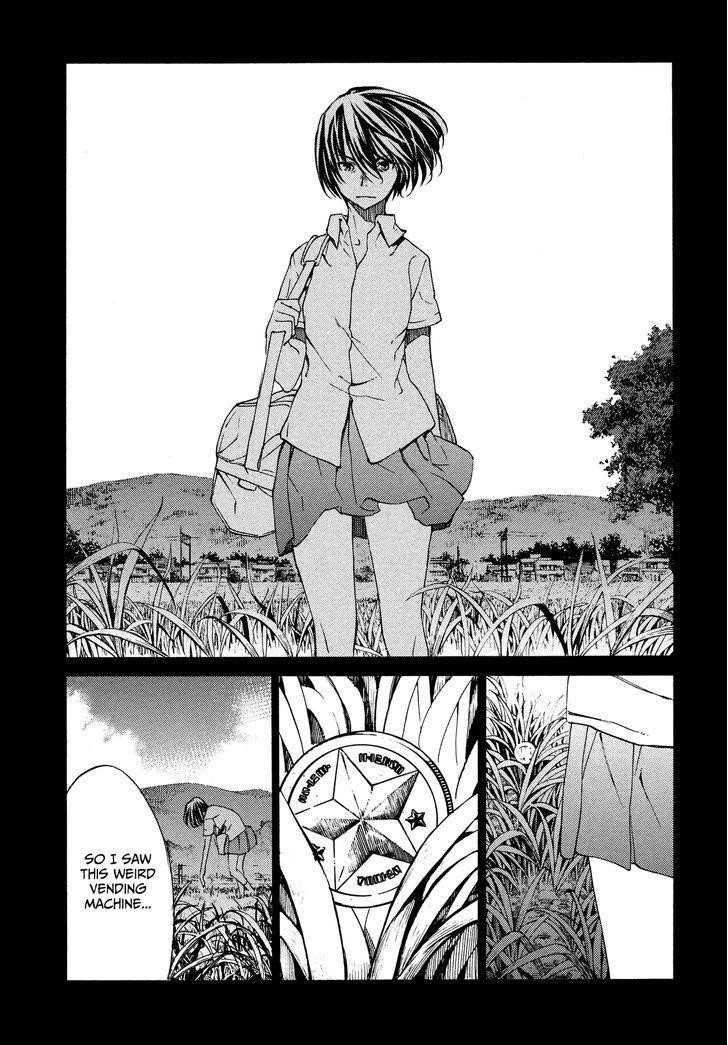 Gleipnir Chapter 4 - Page 11