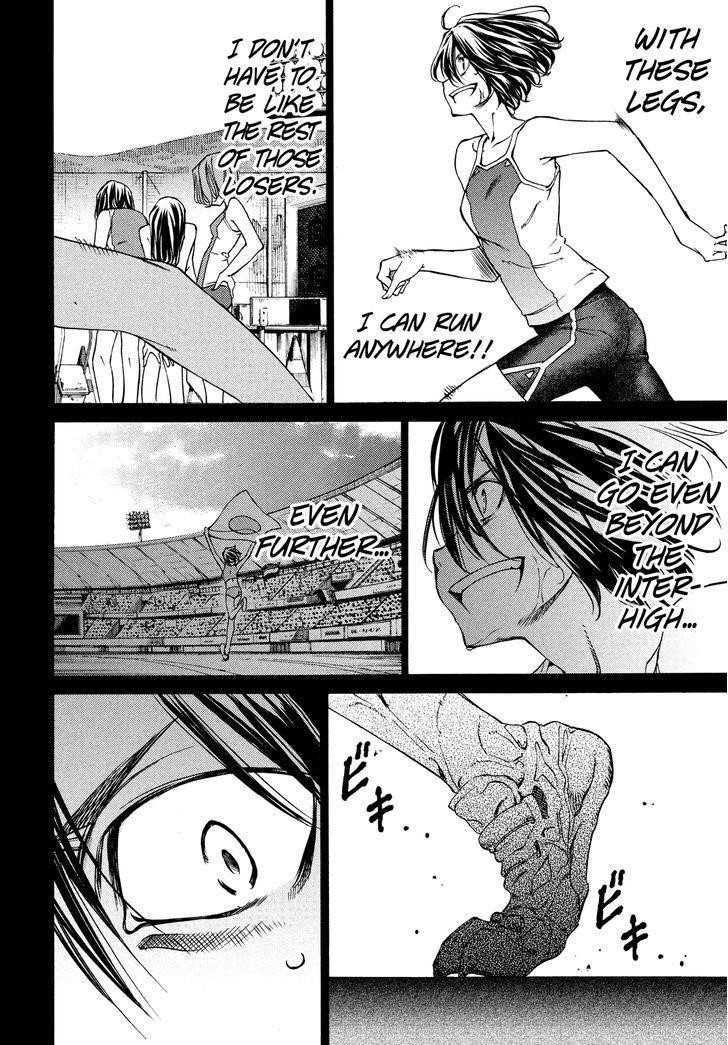 Gleipnir Chapter 4 - Page 20