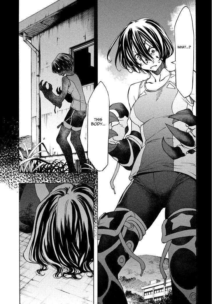 Gleipnir Chapter 4 - Page 21