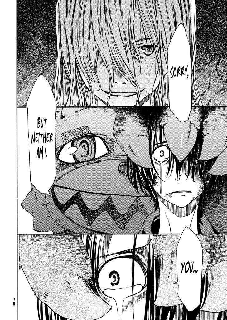 Gleipnir Chapter 4 - Page 24