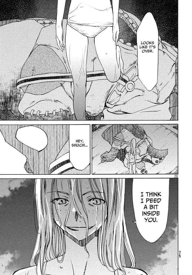 Gleipnir Chapter 4 - Page 29