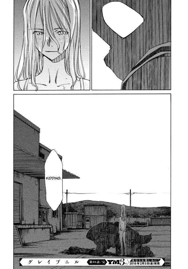 Gleipnir Chapter 4 - Page 30