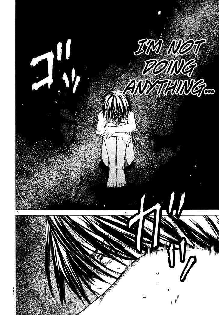 Gleipnir Chapter 4 - Page 4