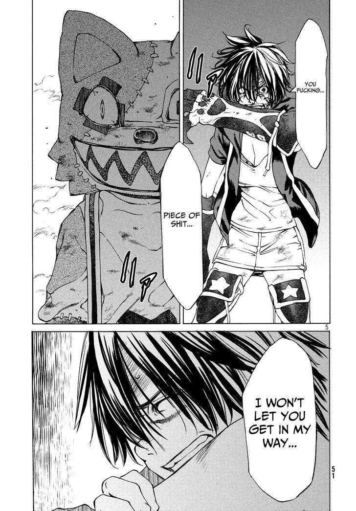 Gleipnir Chapter 4 - Page 5