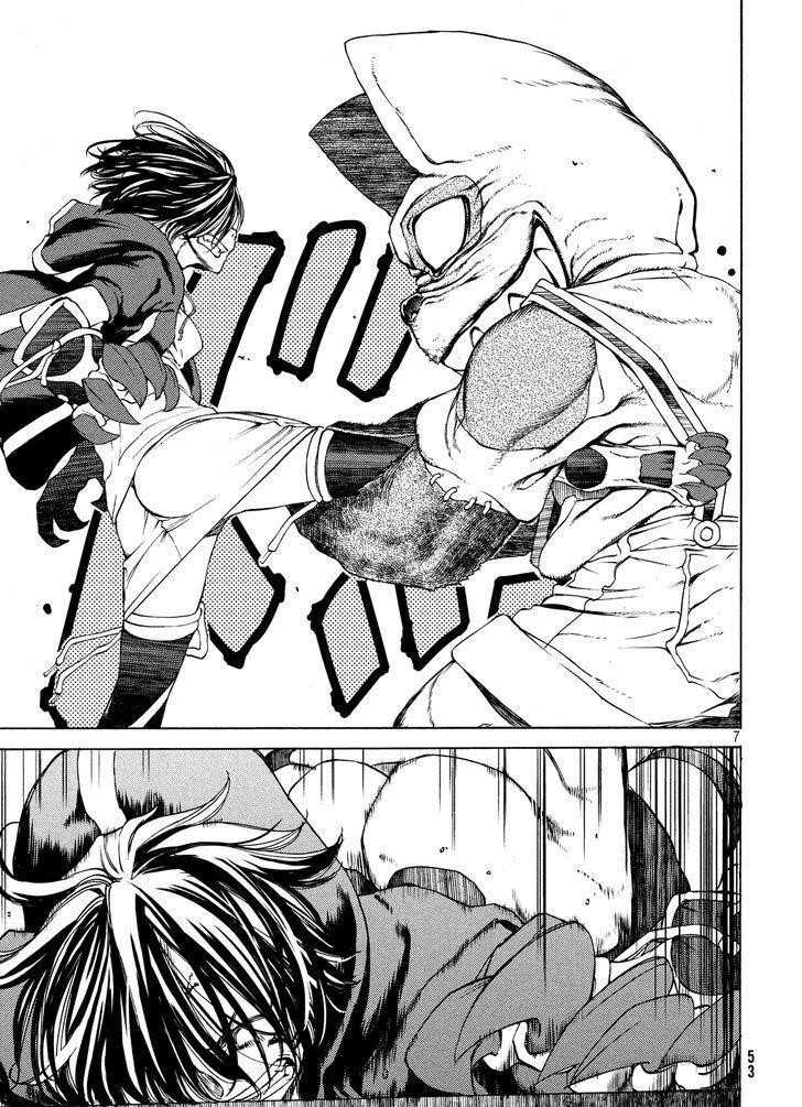 Gleipnir Chapter 4 - Page 7