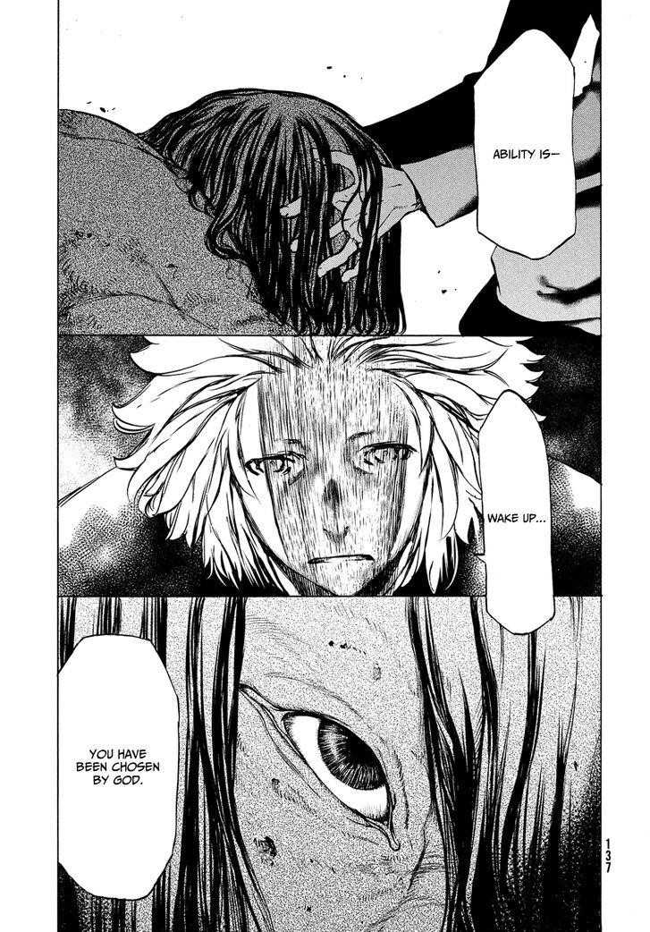 Gleipnir Chapter 40 - Page 12