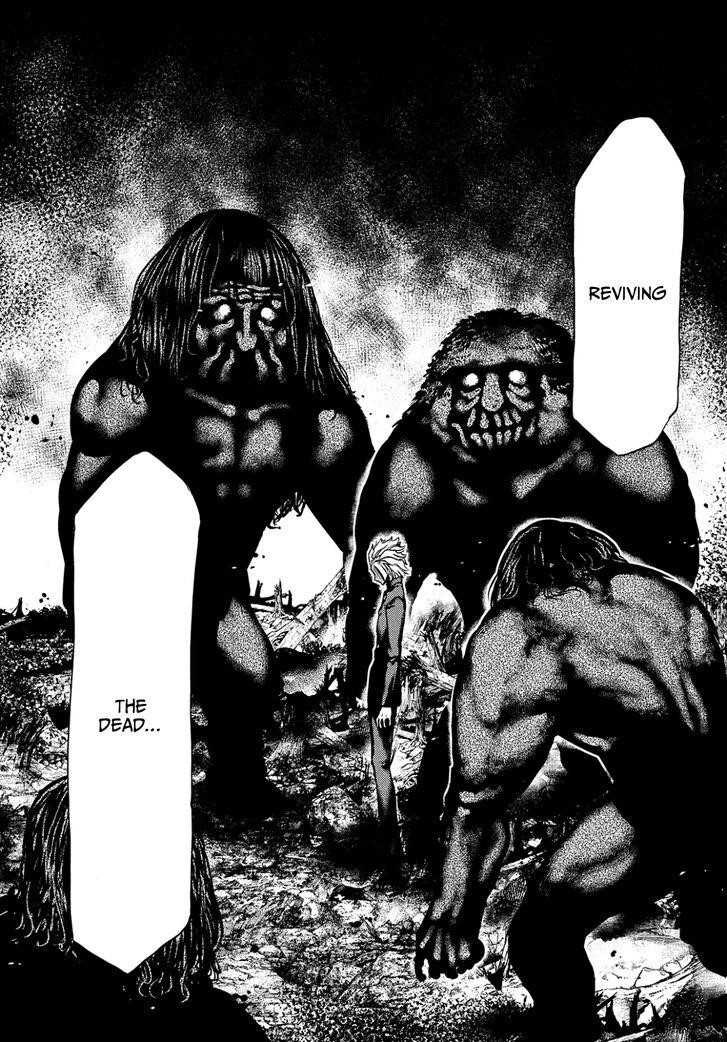 Gleipnir Chapter 40 - Page 13