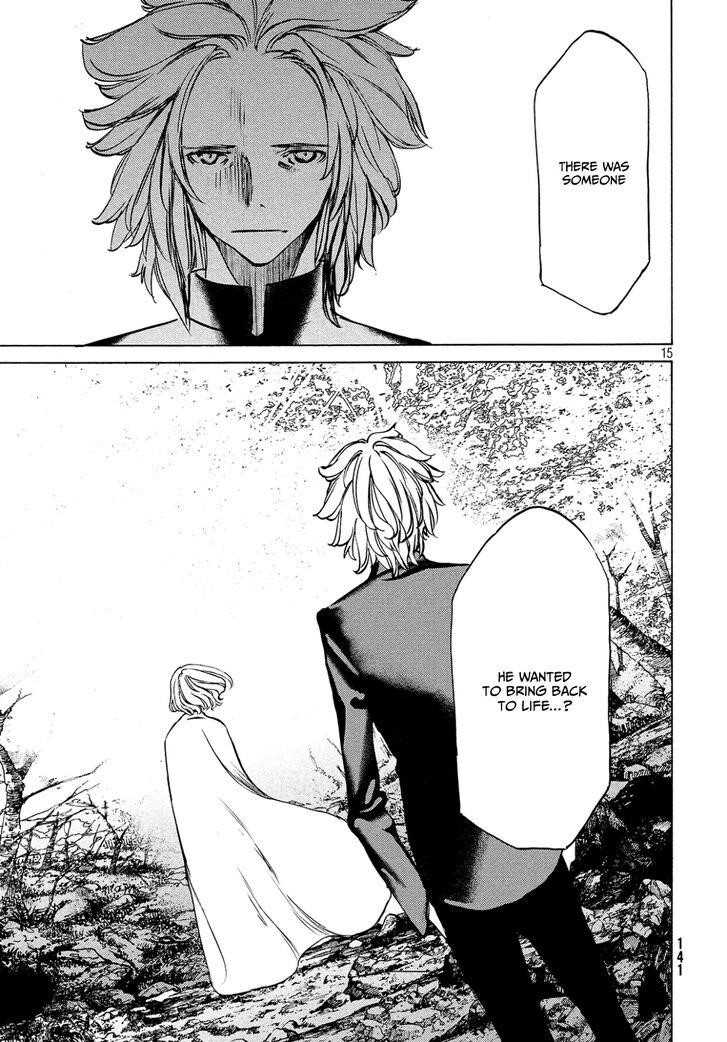 Gleipnir Chapter 40 - Page 16