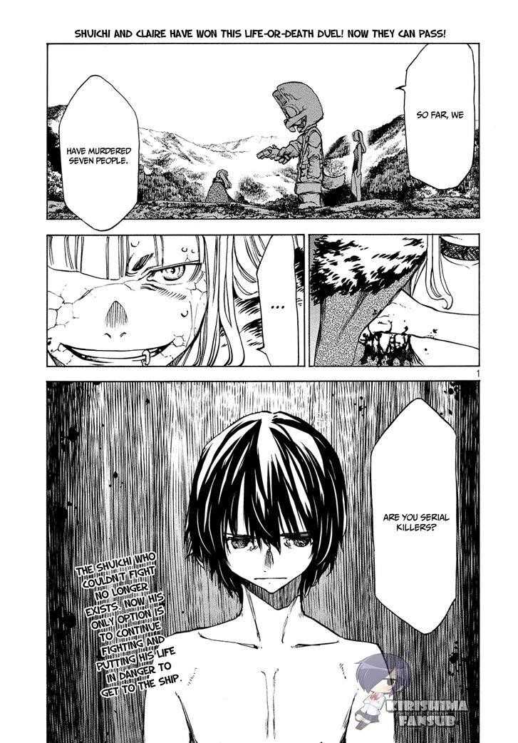 Gleipnir Chapter 40 - Page 2