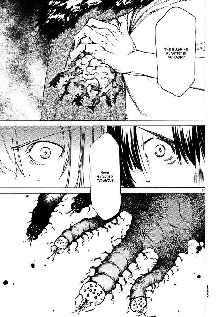 Gleipnir Chapter 40 - Page 20