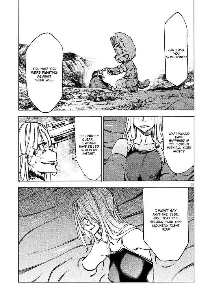 Gleipnir Chapter 40 - Page 26