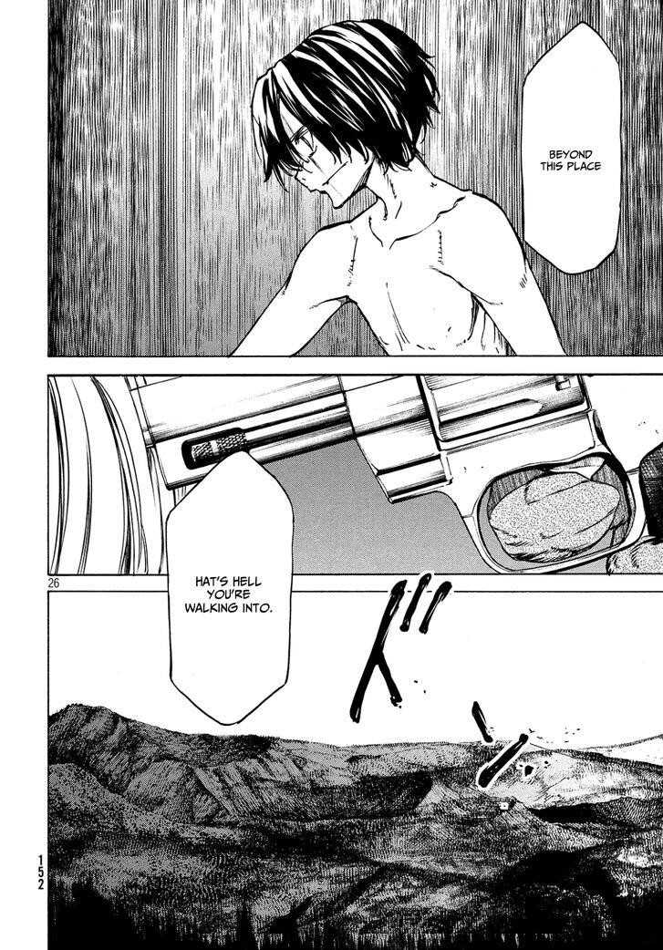 Gleipnir Chapter 40 - Page 27