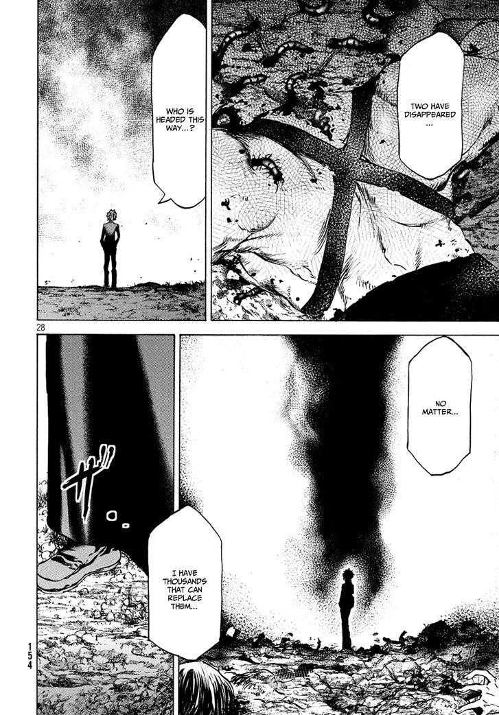 Gleipnir Chapter 40 - Page 29