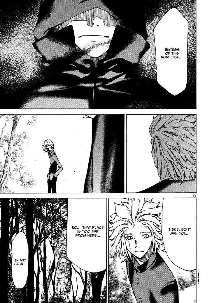 Gleipnir Chapter 40 - Page 30