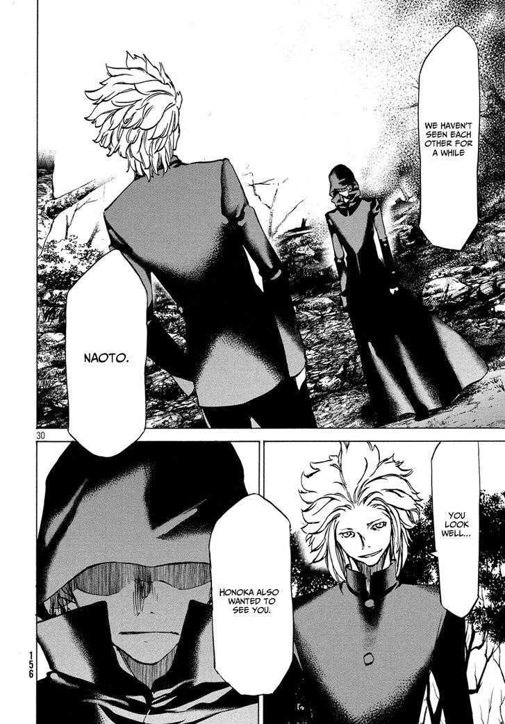 Gleipnir Chapter 40 - Page 31