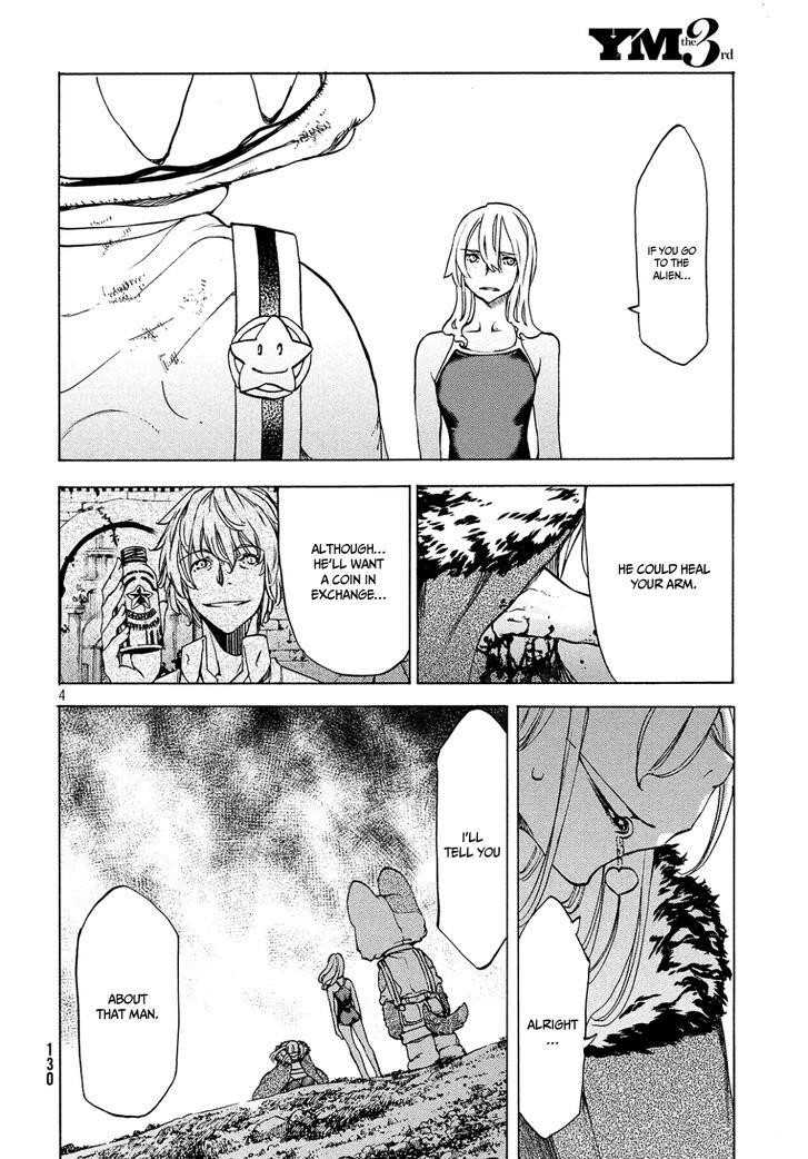 Gleipnir Chapter 40 - Page 5