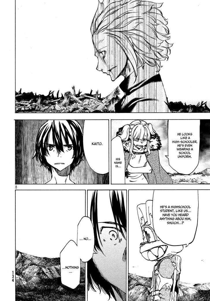 Gleipnir Chapter 40 - Page 9