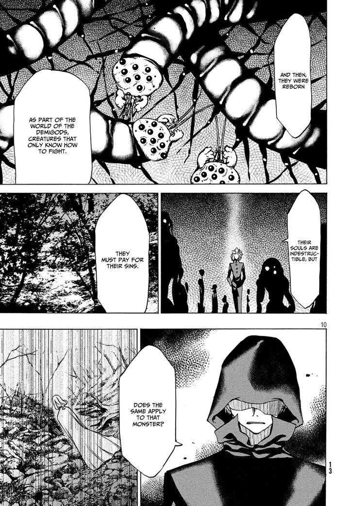 Gleipnir Chapter 41 - Page 10