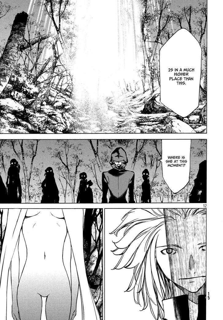 Gleipnir Chapter 41 - Page 12