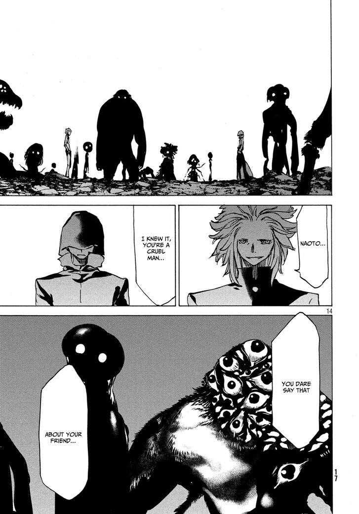 Gleipnir Chapter 41 - Page 14