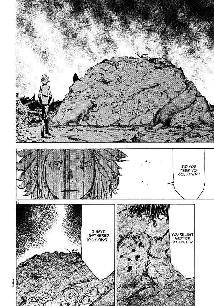 Gleipnir Chapter 41 - Page 18