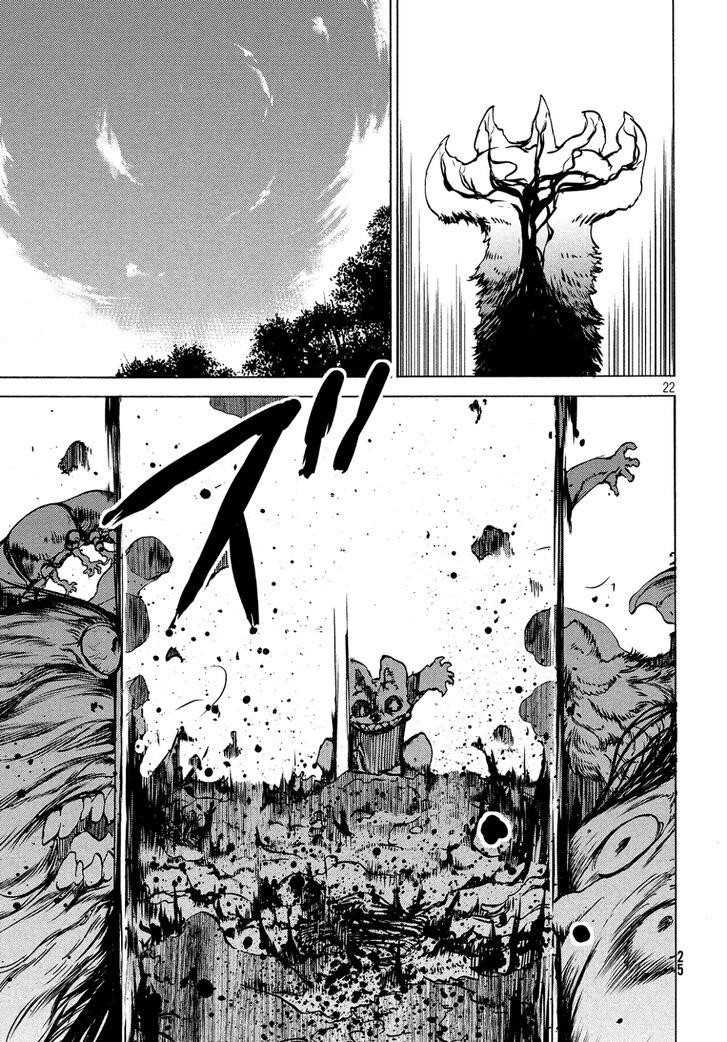 Gleipnir Chapter 41 - Page 21