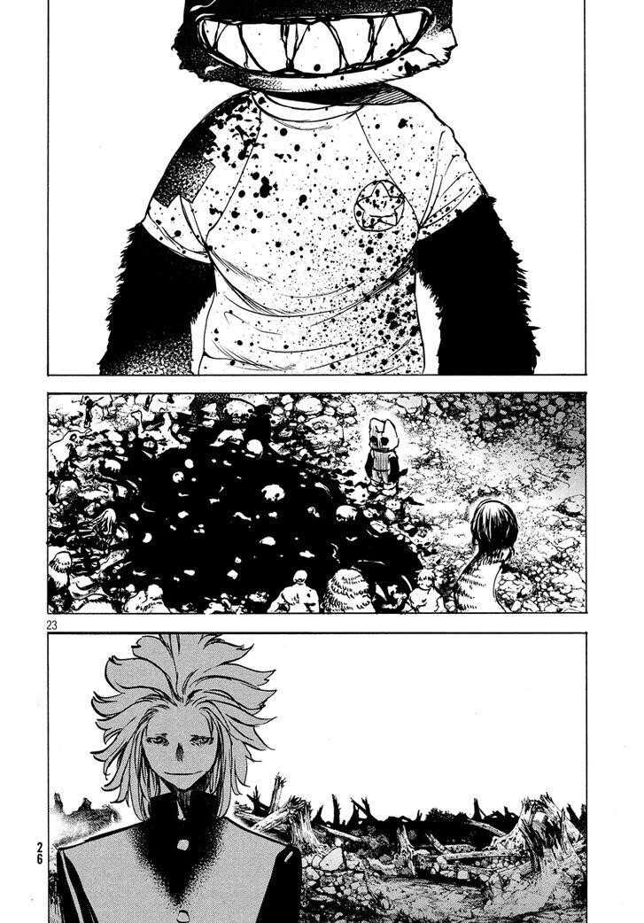 Gleipnir Chapter 41 - Page 22