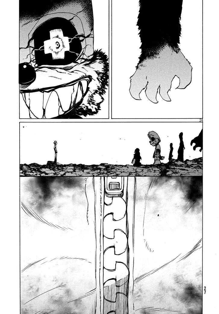 Gleipnir Chapter 41 - Page 23