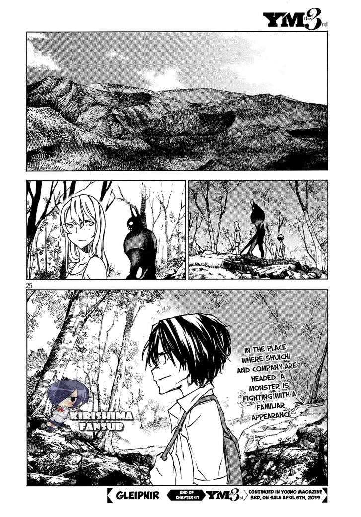 Gleipnir Chapter 41 - Page 24