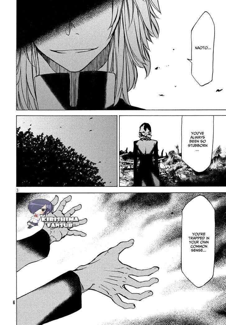 Gleipnir Chapter 41 - Page 3