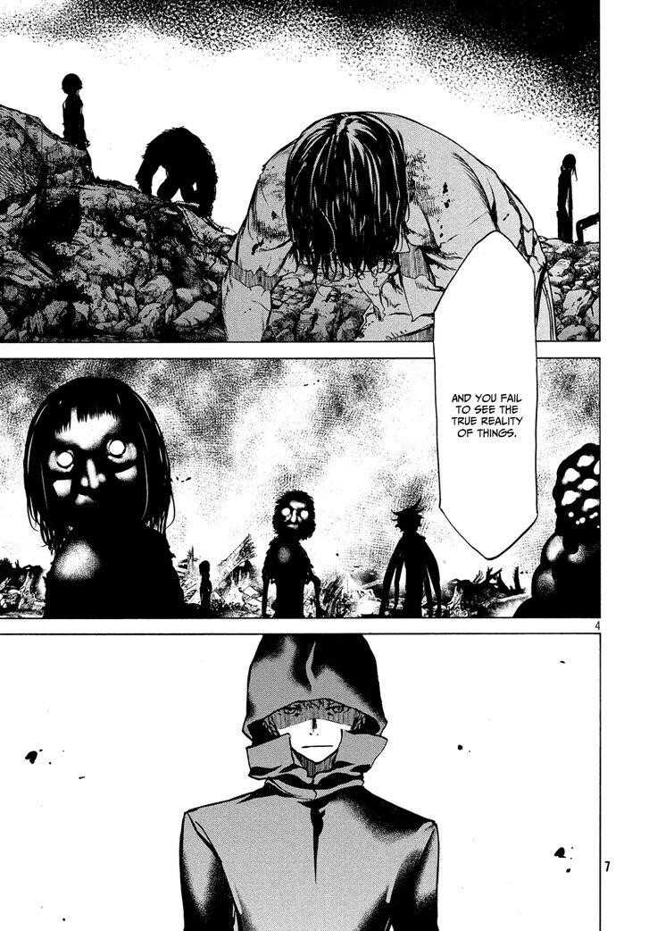 Gleipnir Chapter 41 - Page 4