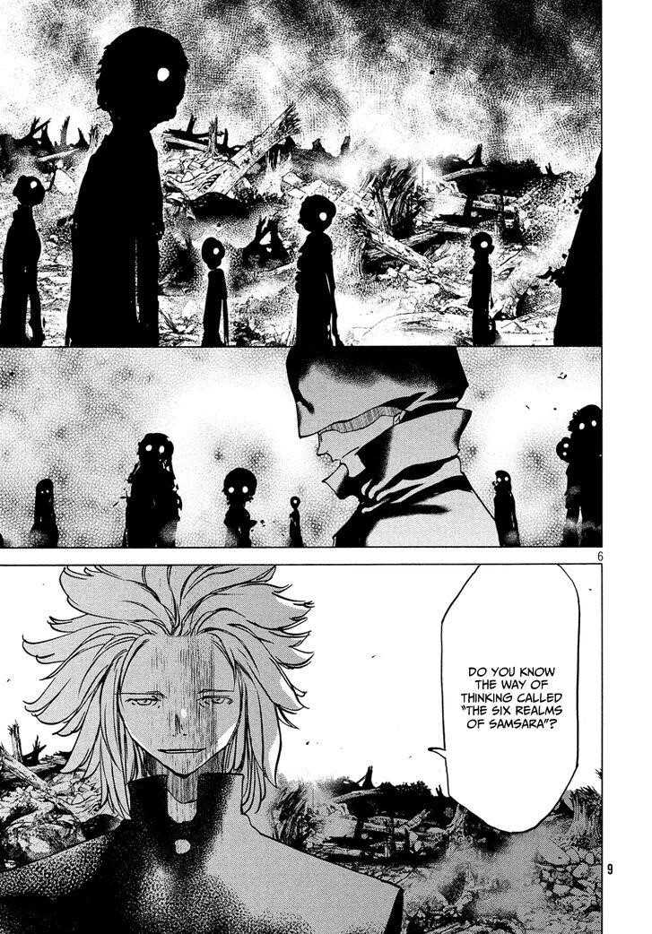 Gleipnir Chapter 41 - Page 6