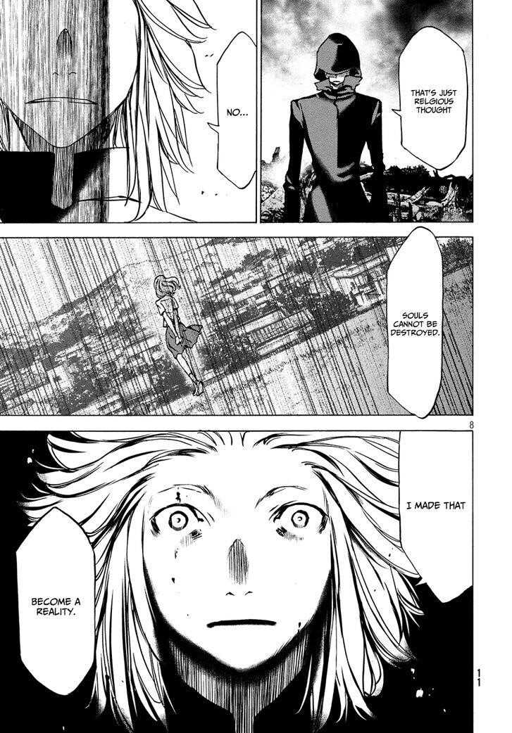 Gleipnir Chapter 41 - Page 8