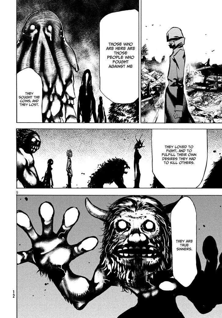 Gleipnir Chapter 41 - Page 9