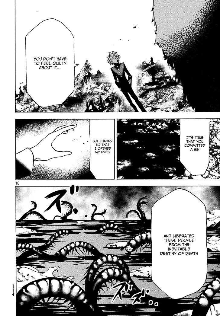 Gleipnir Chapter 42 - Page 10